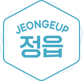 JEONGEUP 정읍
